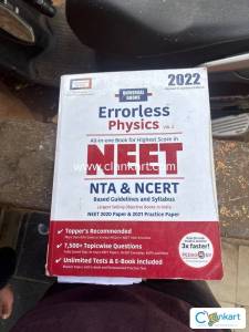 Errorless Physic vol 2