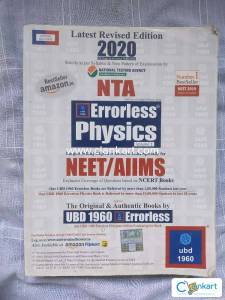 Errorless Physics