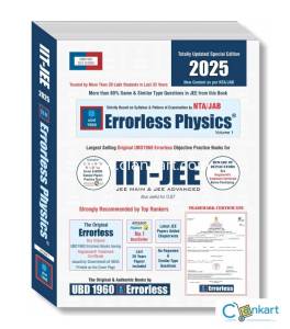 Errorless Physics