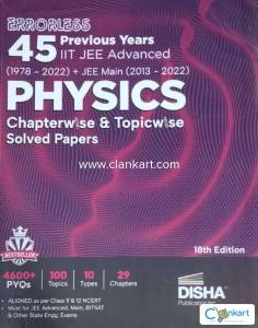 Errorless Physics 45 Previous Year Question IIT JEE ADV