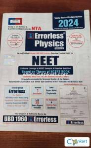 Errorless Physics BOTH VOLUMES COMBINED