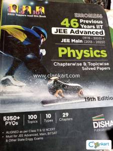 Errorless Physics Chapter wise And topicwise pyqs