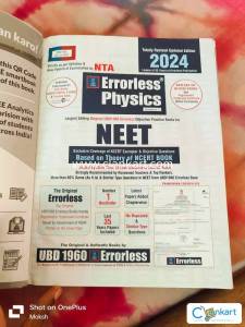 Errorless Physics NEET Volume 1