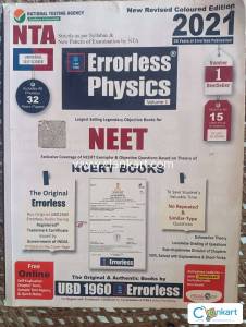 Errorless Physics Volume 1