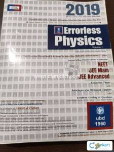 Errorless Physics Volume 1 (Class 11) (2019 edition)