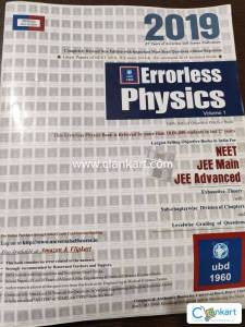 Errorless Physics (Volume 1 and Volume 2) (11 &12) 2019 edition
