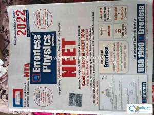 Errorless Physics Volume 2