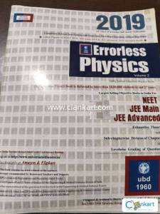 Errorless Physics Volume 2 (Class 12) 2019 edition