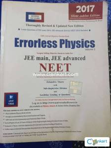 Errorless Physics Volume 2  JEE main, JEE Advanced, NEET 2017 edition