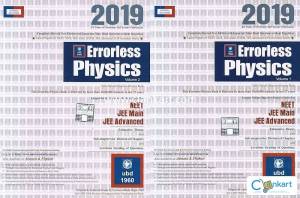 Errorless Physics volume 1 NEET, JEE MAIN, JEE ADVANCE