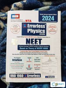 Errorless Physics volume 2