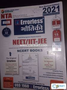 Errorless Physics volume 2 book in Hindi . Helpful in NDA , JEE, CUET,