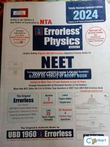Errorless  physics for class 11