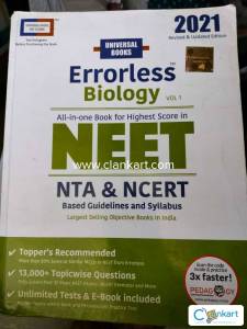 Errorless biology