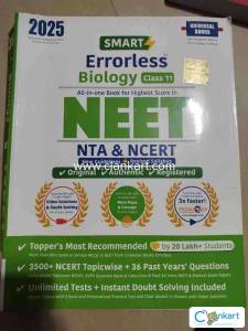 Errorless biology class 11 All in one book for NEET
