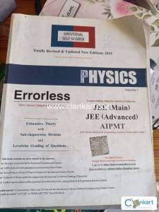 Errorless book for IIT -Jee entrance vol-1