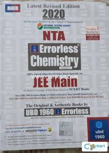 Errorless chemistry