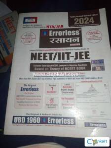 Errorless chemistry Hindi medium class 12+NEET/JEE