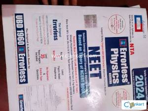 Errorless class 11