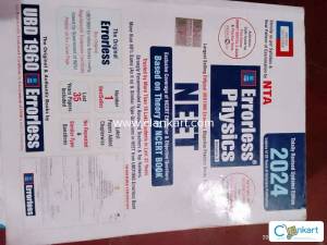 Errorless class 12