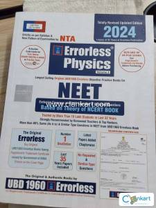 Errorless class 12th