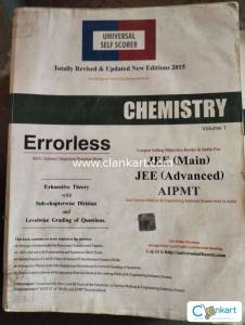 Errorless for CHEMISTRY JEE Main,JEE Advanced, NEET (Set of 2 Volume)