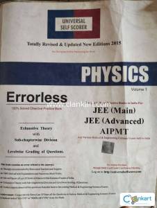 Errorless for PHYSICS JEE Main, JEE Advanced, NEET (Set of 2 Volume)