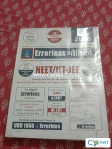 Errorless for iit jee preparation