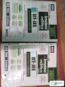 Errorless mUbd1960 Errorless Ganit Iit-jee Main+advanced New Edition 2