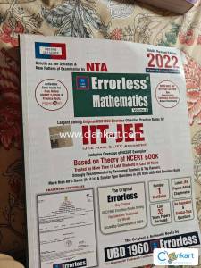 Errorless mathematics vol 2