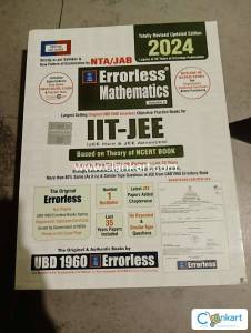 Errorless mathematics volume 1