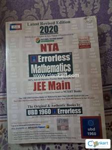 Errorless maths volume 1 and volume 2 for sale.