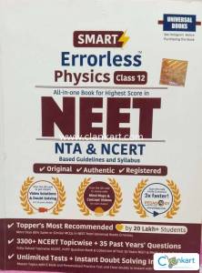 Errorless neet physics for class 12