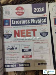 Errorless physic book for 11/12th