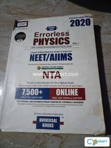 Errorless physics