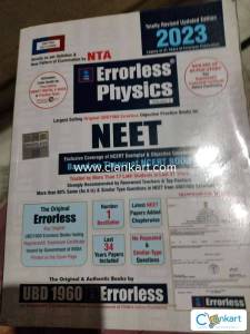 Errorless physics