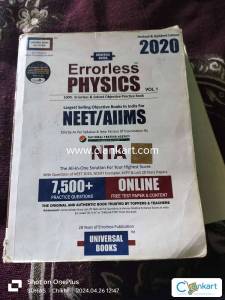 Errorless physics