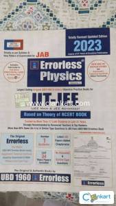 Errorless physics