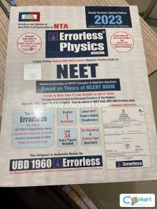 Errorless physics