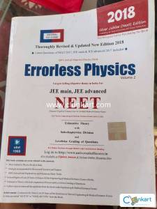 Errorless physics