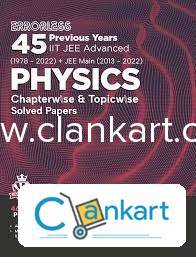 Errorless physics