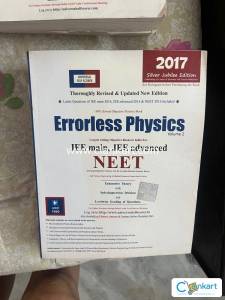 Errorless physics