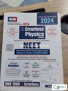 Errorless physics 11th