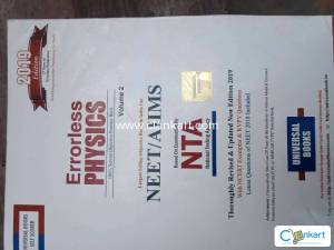 Errorless physics 2019 edition for neet both voulme