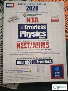 Errorless physics 2020