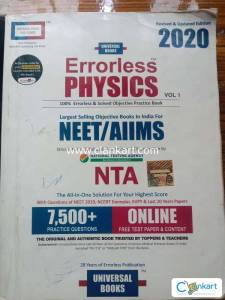 Errorless physics 2020 class 11