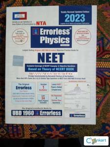 Errorless physics 2023