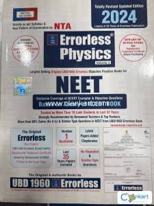 Errorless physics 2024 Volume 1 & Volume 2