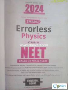 Errorless physics Class-11 NEET Based on NTA and NCERT