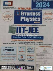 Errorless physics IIT JEE 1 and 2 volume